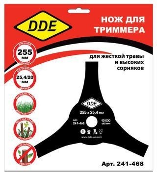 Нож для триммера DDE AIR-CUT 3-х лопастной (255х25,4/20 мм) 241-468