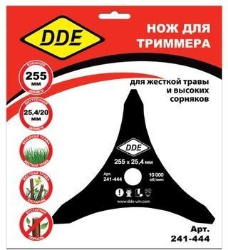 Нож для триммера DDE DAGGER CUT 3-х лопастной (255х25,4/20 мм) 241-444