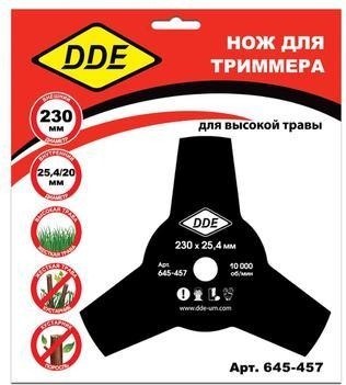 Нож для триммера DDE GRASS CUT 3-х лопастной (230х25,4мм) 645-457