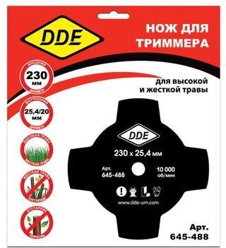Нож для триммера DDE GRASS CUT 4-х лопастной (230х25,4 мм) 645-488