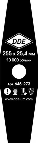 Нож для триммера DDE GRASS CUT 2-х лопастной (255х25,4 мм) 645-273 - изображение 2