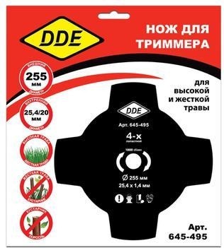 Нож для триммера DDE GRASS CUT 4-х лопастной (255х25,4 мм) 645-495