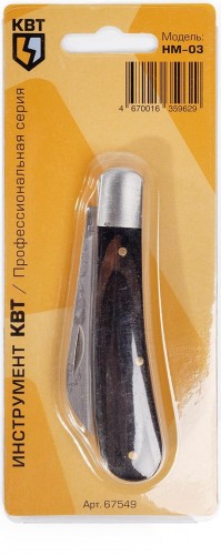 Нож монтерский КВТ НМ-03 67549 - изображение 2