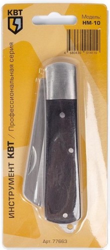 Нож монтерский КВТ НМ-10 77663 - изображение 3