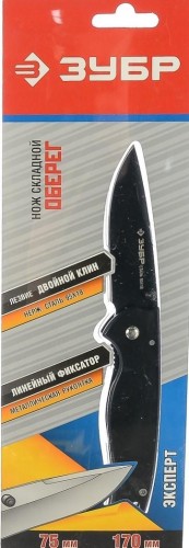 Нож складной "ЭКСПЕРТ" ЗУБР ОБЕРЕГ стальная рукоятка, 170мм/лезвие 70мм 47701_z01 - изображение 2