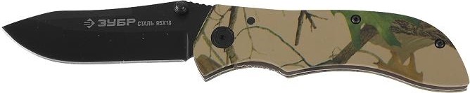 Нож складной "ЭКСПЕРТ" ЗУБР СТРАННИК облегченная фиберглассовая рукоятка, 200мм 47705_z01