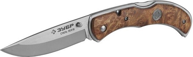 Нож складной "ПРЕМИУМ" ЗУБР НОРМАНН эргономичная рукоятка, 220мм/лезвие 95мм 47714