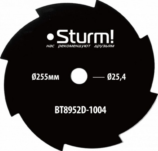 Нож стальной Sturm BT8952D-1004 для мотокосы (255х25.4х8 мм; 8 зубов)