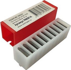 Нож строгальный BELMASH RN081A 15x15x2,5 мм, R150, FK08 - изображение 3