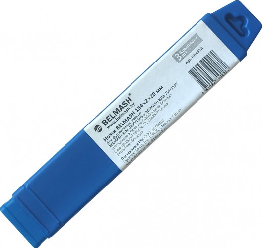 Нож строгальный BELMASH RN082A (3 шт) 154 мм, BJM-1200/150S, BJM-750/150 - изображение 3