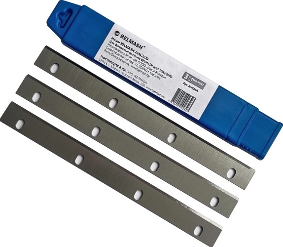 Нож строгальный BELMASH RN083A ножи 214х2х20 (3 шт)