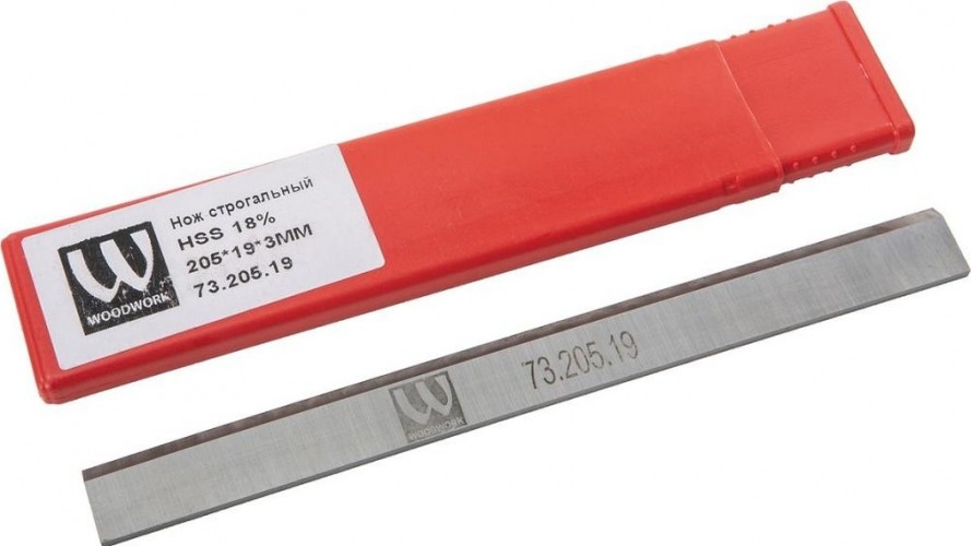 Нож строгальный JET HSS 18% 205х19х3мм (1 шт), для 60А, 60C, JJ-8-M/8L-M/866 73.205.19