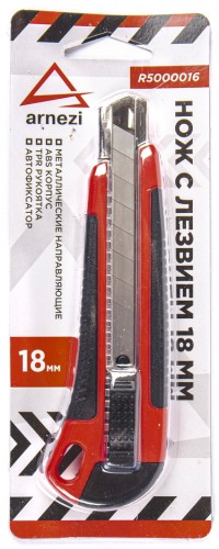 Нож строительный ARNEZI R5000016 лезвием 18 мм, ABS корпус с TPR рукояткой