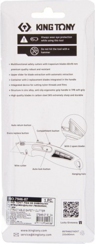 Нож строительный KING TONY 7946-07 со сменными трапециевид. лезвиями, 19 мм - изображение 4