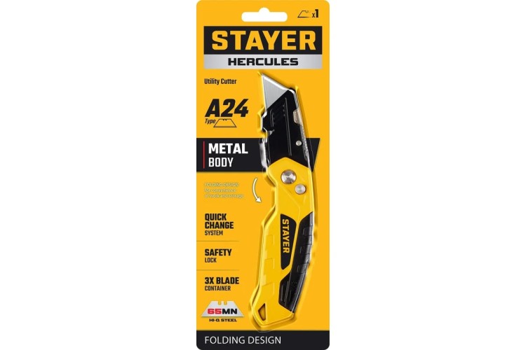 Нож строительный STAYER 0946 Hercules-A24, металлический трапециев. лезвием - изображение 5