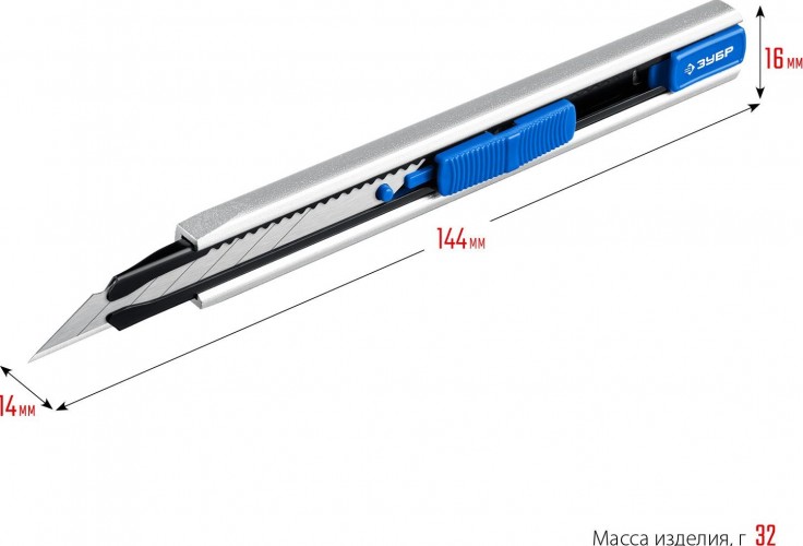 Нож строительный ЗУБР металлический с автостопом про-9а, сегмент. лезвия 9 мм 09152 - изображение 5