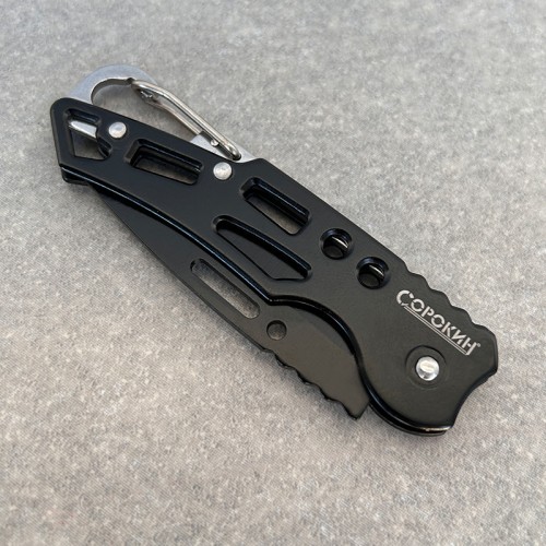 Нож универсальный СОРОКИН 1.710 - изображение 2