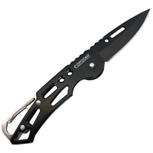 Нож универсальный СОРОКИН 1.710