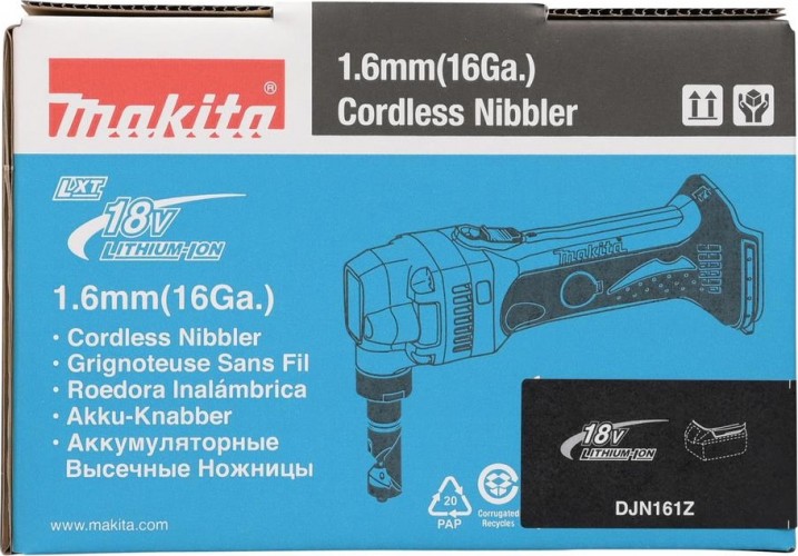 Ножницы аккумуляторные MAKITA DJN 161 Z без АКБ и ЗУ DJN161Z - изображение 2