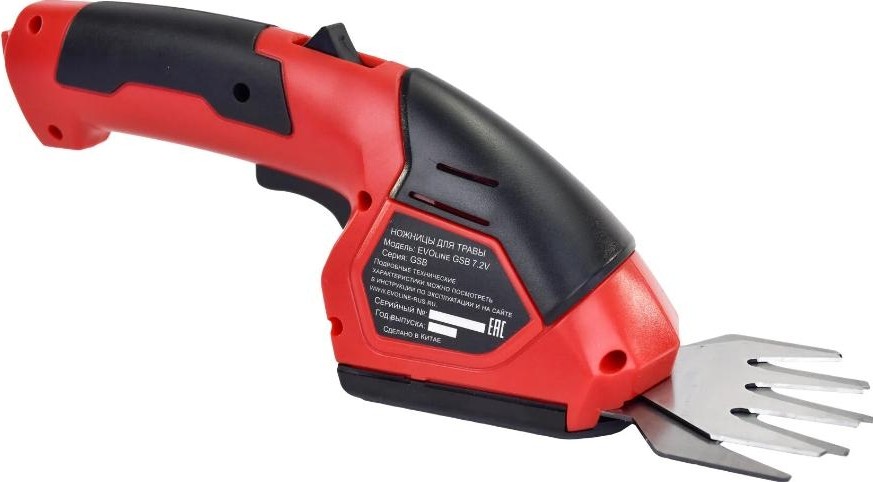 Ножницы для травы аккумуляторные Evoline GSB7.2V - изображение 2