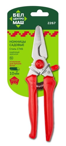 Ножницы для травы БЕЛЦЕНТРОМАШ 2267 садовые