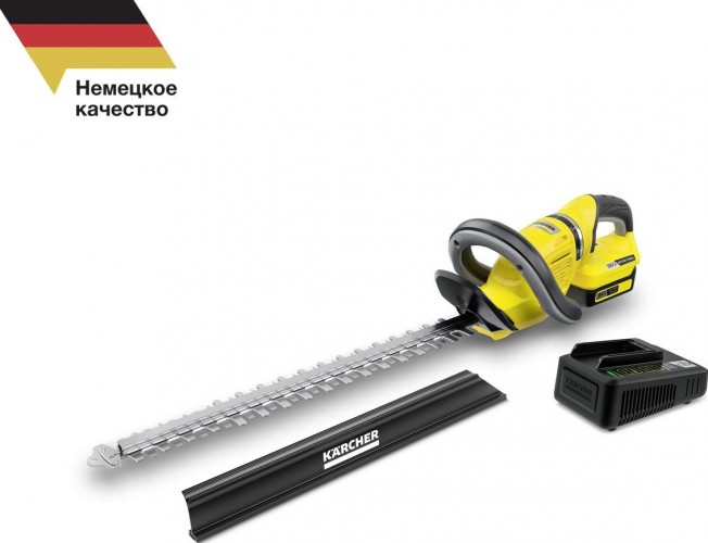 Ножницы-кусторез аккумуляторные KARCHER HGE18-50 BatterySet в комплекте 1.444-241.0