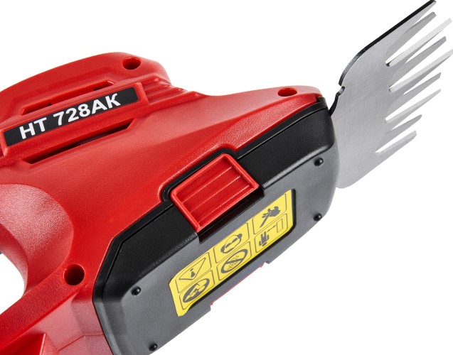 Ножницы-кусторез аккумуляторные ELITECH НТ 728АК (E1604.002.00)  205506 - изображение 5