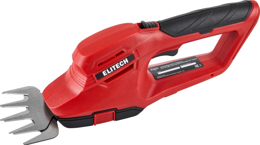 Ножницы-кусторез аккумуляторные ELITECH НТ 728АК (E1604.002.00)  205506 - изображение 2