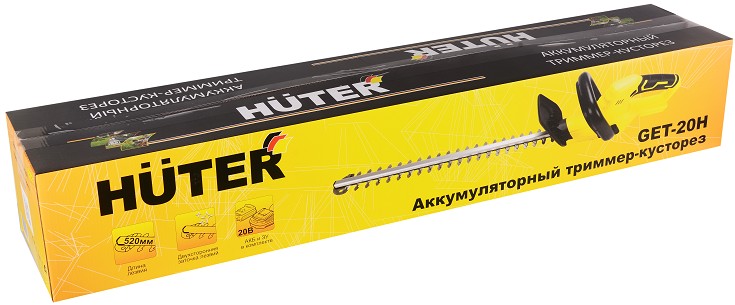 Ножницы-кусторез аккумуляторные HUTER GET-20H 70/1/42 - изображение 3