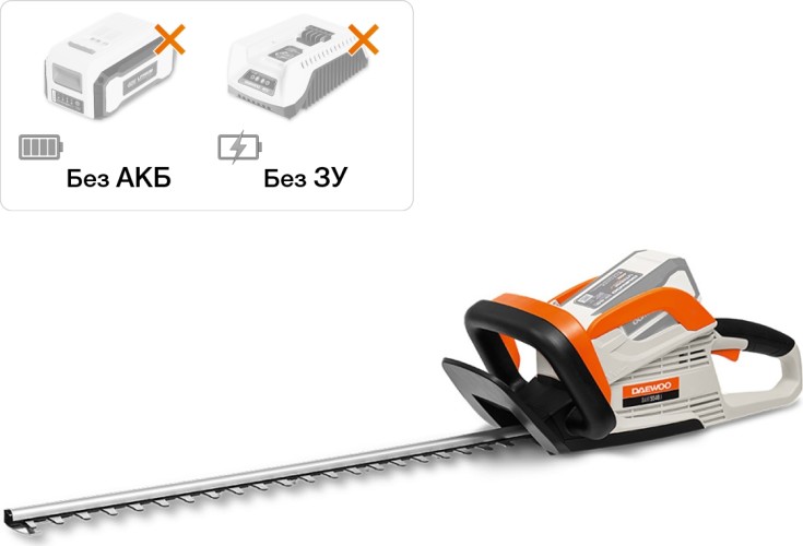 Ножницы-кусторез аккумуляторные DAEWOO DAHT 5540Li без АКБ и ЗУ