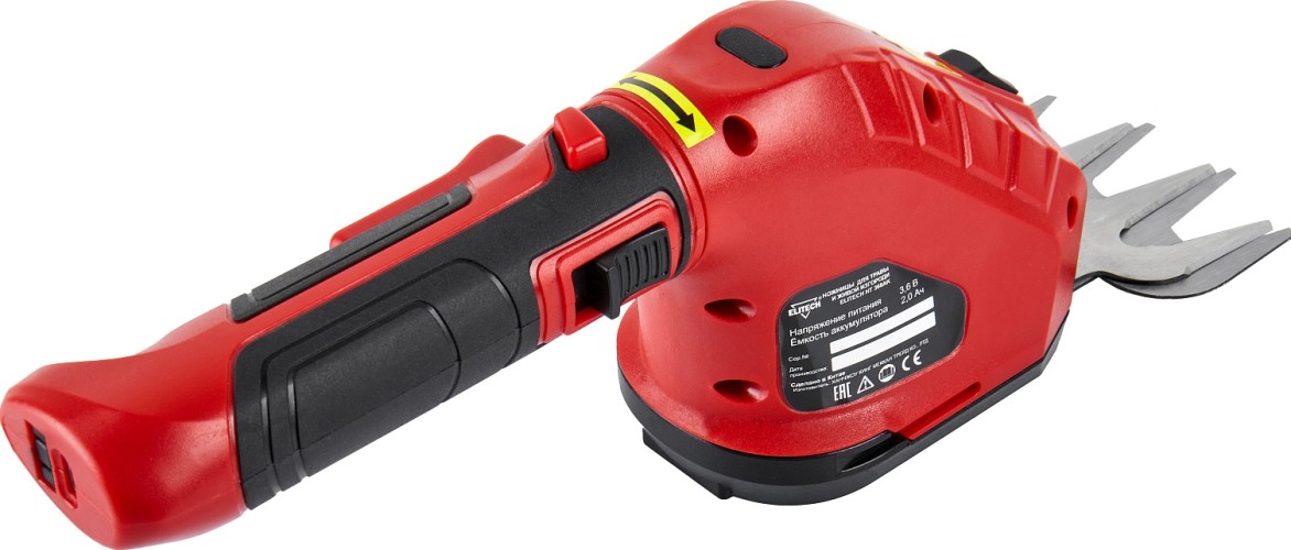 Ножницы-кусторез аккумуляторные ELITECH НТ 368АК (E1604.001.00)  205505 - изображение 5