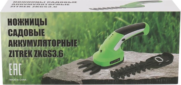 Ножницы-кусторез аккумуляторные ZITREK ZKGS3.6 082-2006 - изображение 2