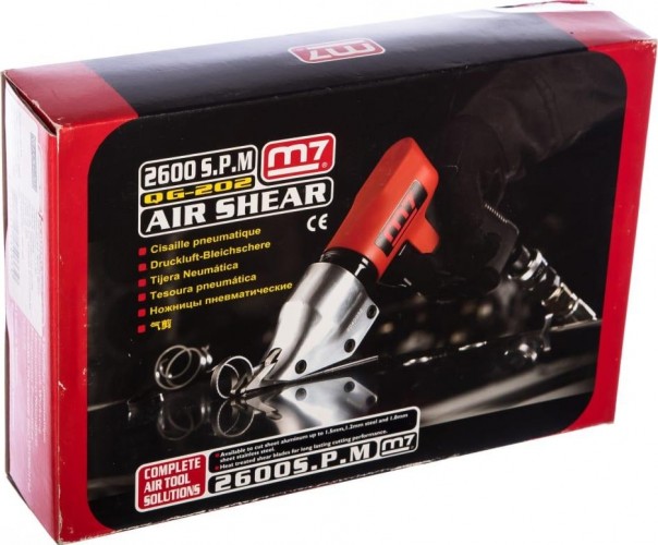 Ножницы пневматические MIGHTY SEVEN QG-202 2600 ход/мин, сталь до 1,2 мм, пистолетная рукоять - изображение 5