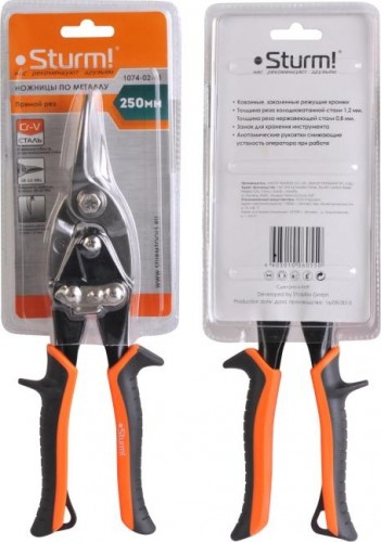 Ножницы по металлу Sturm 1074-02-01 двухрычажные, прямой рез - изображение 2