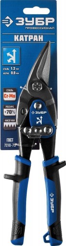 Ножницы по металлу ЗУБР МАСТЕР КАТРАН 250 мм, левые, cr-mo 23130-L - изображение 2