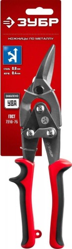 Ножницы по металлу ЗУБР МАСТЕР двухрычажные, левые, у8а, 250 мм 23140-L - изображение 2