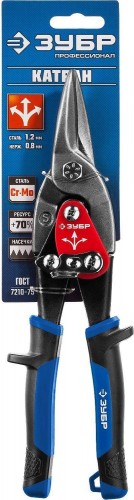 Ножницы по металлу ЗУБР МАСТЕР КАТРАН 250 мм, прямые, cr-mo 23130-S - изображение 2