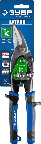 Ножницы по металлу ЗУБР ПРОФЕССИОНАЛ правый рез, 250 мм 23130-OR - изображение 2