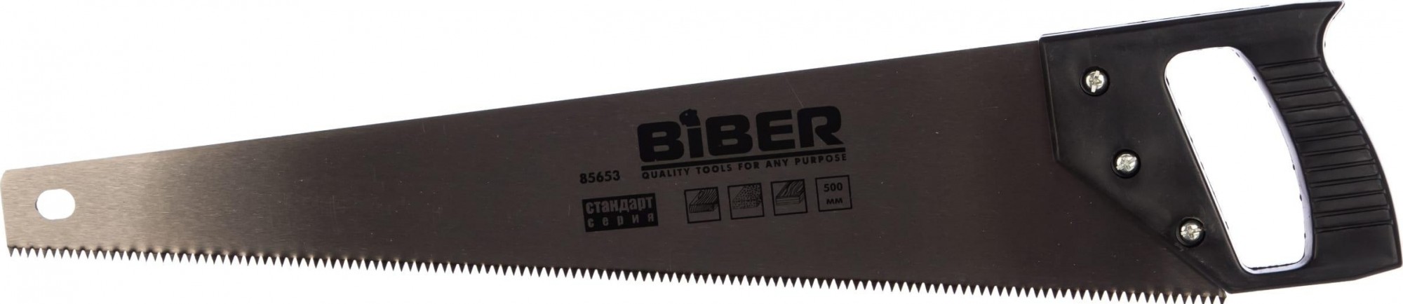 Ножовка по дереву Biber Стандарт 85653 средний зуб, 500мм тов-080814
