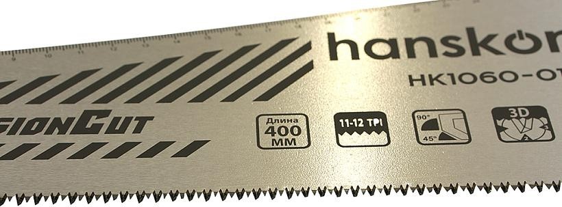 Ножовка по дереву HANSKONNER HK1060-01-4011 400мм,  чистый рез - изображение 3