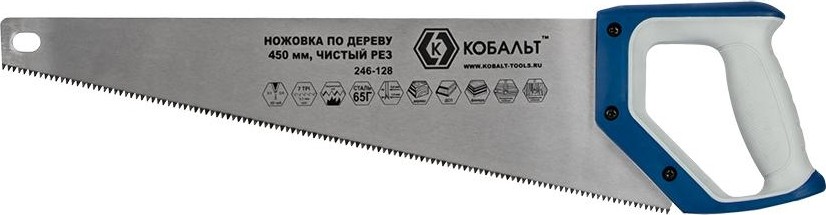 Ножовка по дереву Кобальт 246-128 450 мм, закаленный зуб, 3d-заточка, двухк. рукоятк - изображение 2
