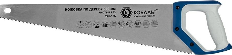 Ножовка по дереву Кобальт 246-135 500 мм, закаленный зуб, 3d-заточка, двухк. рукоятк - изображение 2