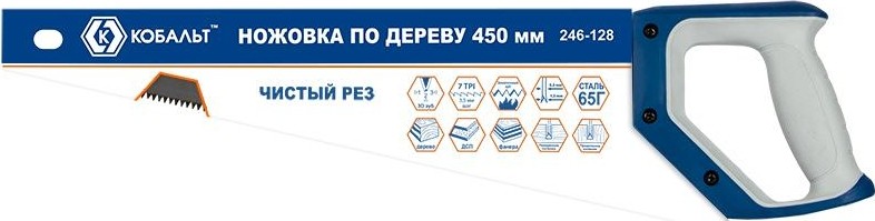 Ножовка по дереву Кобальт 246-128 450 мм, закаленный зуб, 3d-заточка, двухк. рукоятк