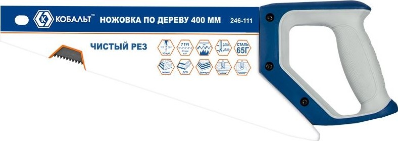 Ножовка по дереву Кобальт 246-111 400 мм, закаленный зуб, 3d-заточка, двухк. рукоятк