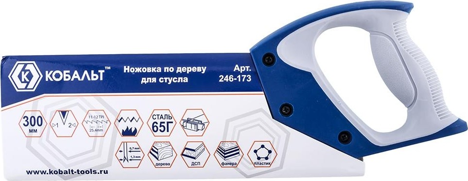 Ножовка по дереву Кобальт 246-173 300 мм, для стусла, зак. зуб, 2d-заточка, двухк. р