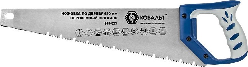 Ножовка по дереву Кобальт 248-825 450 мм, зак. зуб, 3d-заточка, двухк. рукоятка. - изображение 3