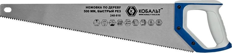 Ножовка по дереву Кобальт 248-818 500 мм, зак. зуб, 2d-заточка, двухк. рукоятка. - изображение 2