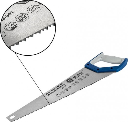 Ножовка по дереву Кобальт 248-801 450 мм, зак.й зуб, 2d-заточка, двухк. рукоятка. - изображение 3