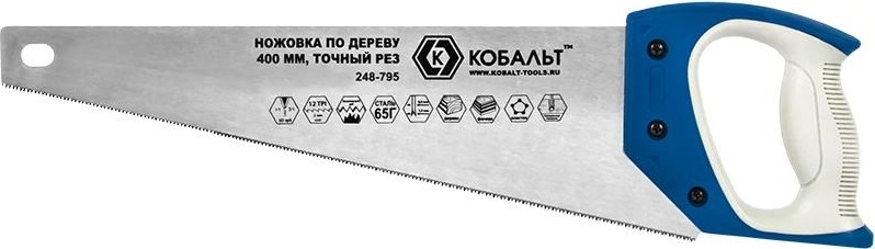 Ножовка по дереву Кобальт 248-795 400 мм, закаленный зуб, 3d-заточка, двухк. рукоятк - изображение 2