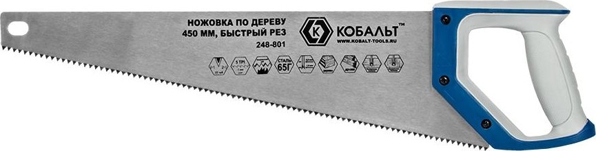 Ножовка по дереву Кобальт 248-801 450 мм, зак.й зуб, 2d-заточка, двухк. рукоятка. - изображение 2